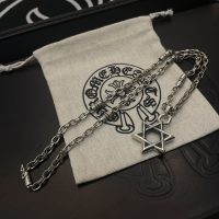 Chrome Hearts（クロムハーツ） 偽物 六芒星ペンダントアルファベットネックレス