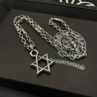 Chrome Hearts（クロムハーツ） 偽物 六芒星ペンダントアルファベットネックレス