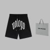 BALENCIAGA(バレ ンシアガ) 偽物 限定モデル"Nologo"標語カジュアルショートパンツ 激安通販