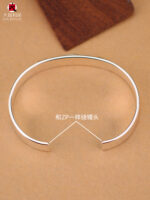 Goro’s（ゴローズ ） 高橋吾郎 コピー 純銀男女トレンド18K金ブレスレット 激安通販