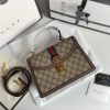 GUCCI (グッチ) 偽物 Ophidiaバッグシリーズ 通販