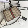 GUCCI (グッチ) 偽物 Ophidiaバッグシリーズ 通販