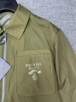 PRADA(プラダ) 芸能人 コピー メンズスキッパー衿ファッションジャケット