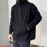 STONE ISLAND(ストーンアイランド)偽物カーゴジャケット激安通販