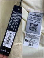 STONE ISLAND(ストーンアイランド) コピー フード付きカーゴジャケット男女兼用