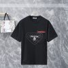 PRADA(プラダ )2024春夏新作定番 偽物 ロゴ100%コットンラウンドネック半袖Tシャツ激安通販