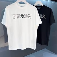 PRADA(プラダ) 激安販売 n級品 メンズラウンドネック刺繍アルファベットlogo 半袖Tシャツ