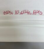 人気新作 ディオール 偽物 刺しゅうカジュアル半袖Tシャツ