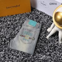 GUCCI (グッチ) 2024春夏新作メンズウォッシュジーンズ