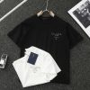 PRADA（プラダ） 偽物 トレンドプリント半袖Tシャツ 芸能人