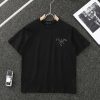 PRADA（プラダ） 偽物 トレンドプリント半袖Tシャツ 芸能人