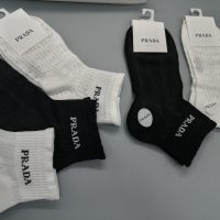 PRADA (プラダ)スーパーコピー すかし彫り超薄女性用靴下 包装付き【一箱五足】高品質