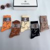 HOT100%新品 入手困難 ファッション シャネル レディース靴下