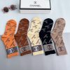 HOT100%新品 入手困難 ファッション シャネル レディース靴下