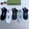 HOT100%新品 グッチ 高品質 スーパーコピー 綿100%快適防臭 靴下