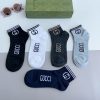 HOT100%新品 グッチ 高品質 スーパーコピー 綿100%快適防臭 靴下