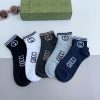 HOT100%新品 グッチ 高品質 スーパーコピー 綿100%快適防臭 靴下
