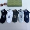 HOT100%新品 グッチ 高品質 スーパーコピー 綿100%快適防臭 靴下