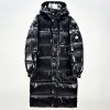 芸能人愛用 高級感ある モンクレール スーパーコピー ダウン保温冬服