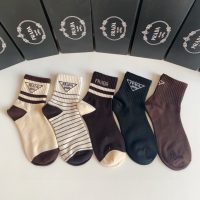 新作登場 プラダ スーパーコピー 純綿柔らかくて快適で通気性が良い靴下