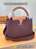 大活躍！存在感のある ルイヴィトン Capucines M81409 レッド ブラウンハンドバッグ