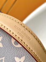 大人気 上品 ルイヴィトン コピー M12429 Pochette Métis East West ハンドバッグ