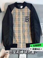 大特価！新商品! バーバリー スーパーコピー のクラシックチェック柄ジャケット