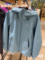 アークテリクス 偽物 男女兼用アウトドア防水ジッパージャケット！