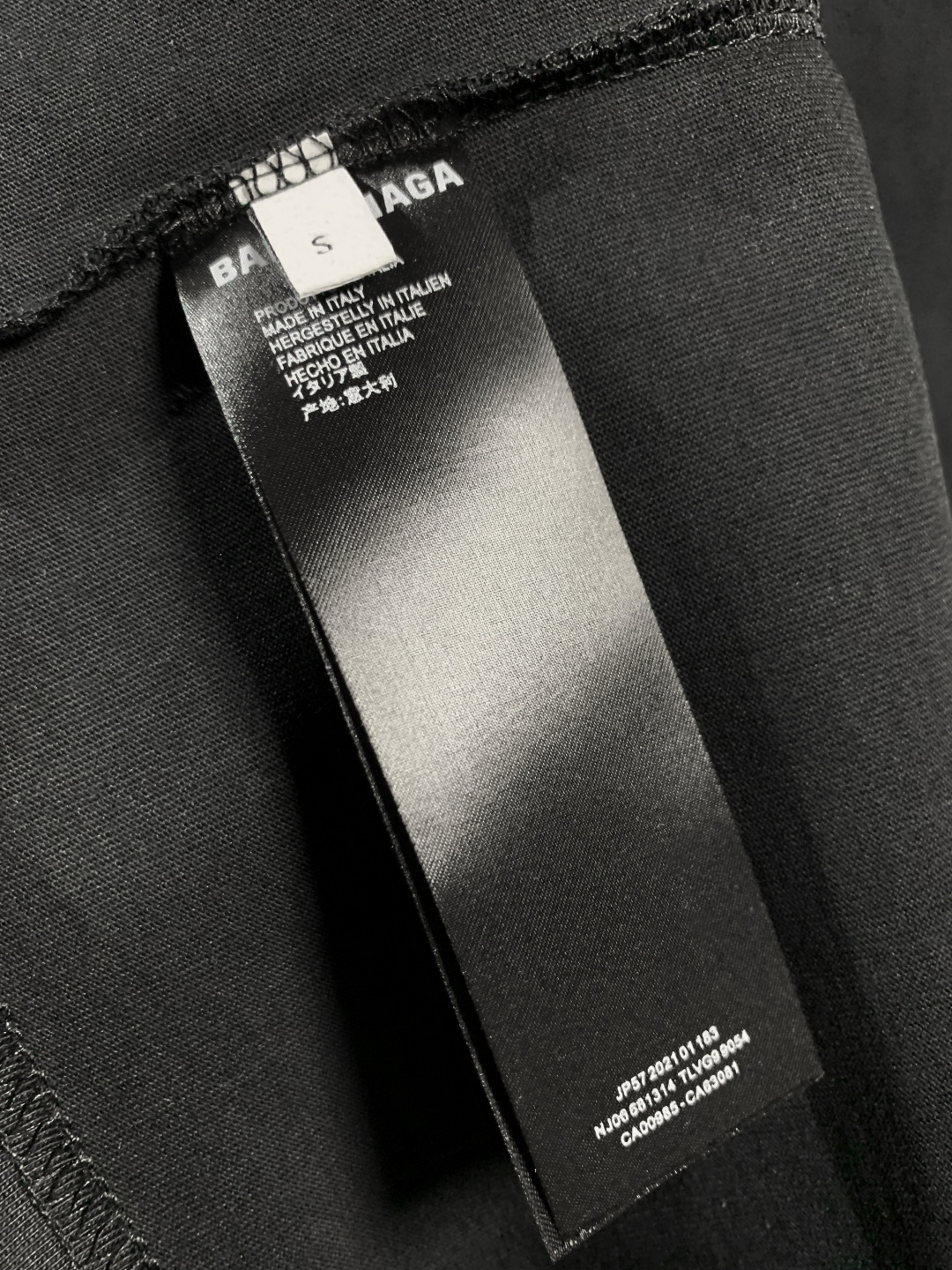 バレンシアガ スーパーコピー 優良サイト限定Tシャツ レトロなロゴが映える|スーパーコピーn級優良店 7 バレンシアガ スーパーコピー 優良サイト限定Tシャツ レトロなロゴが映える|スーパーコピー服