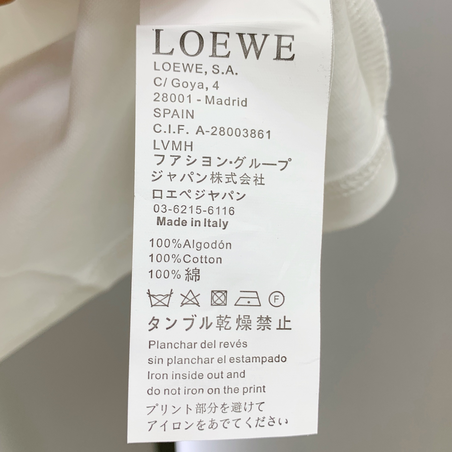 ロエベ 偽物 バレない再現度 Tシャツ ポケット刺繍 キャラクターデザイン|スーパーコピーn級優良店 8 ロエベ 偽物 バレない再現度 Tシャツ ポケット刺繍 キャラクターデザイン|スーパーコピー服