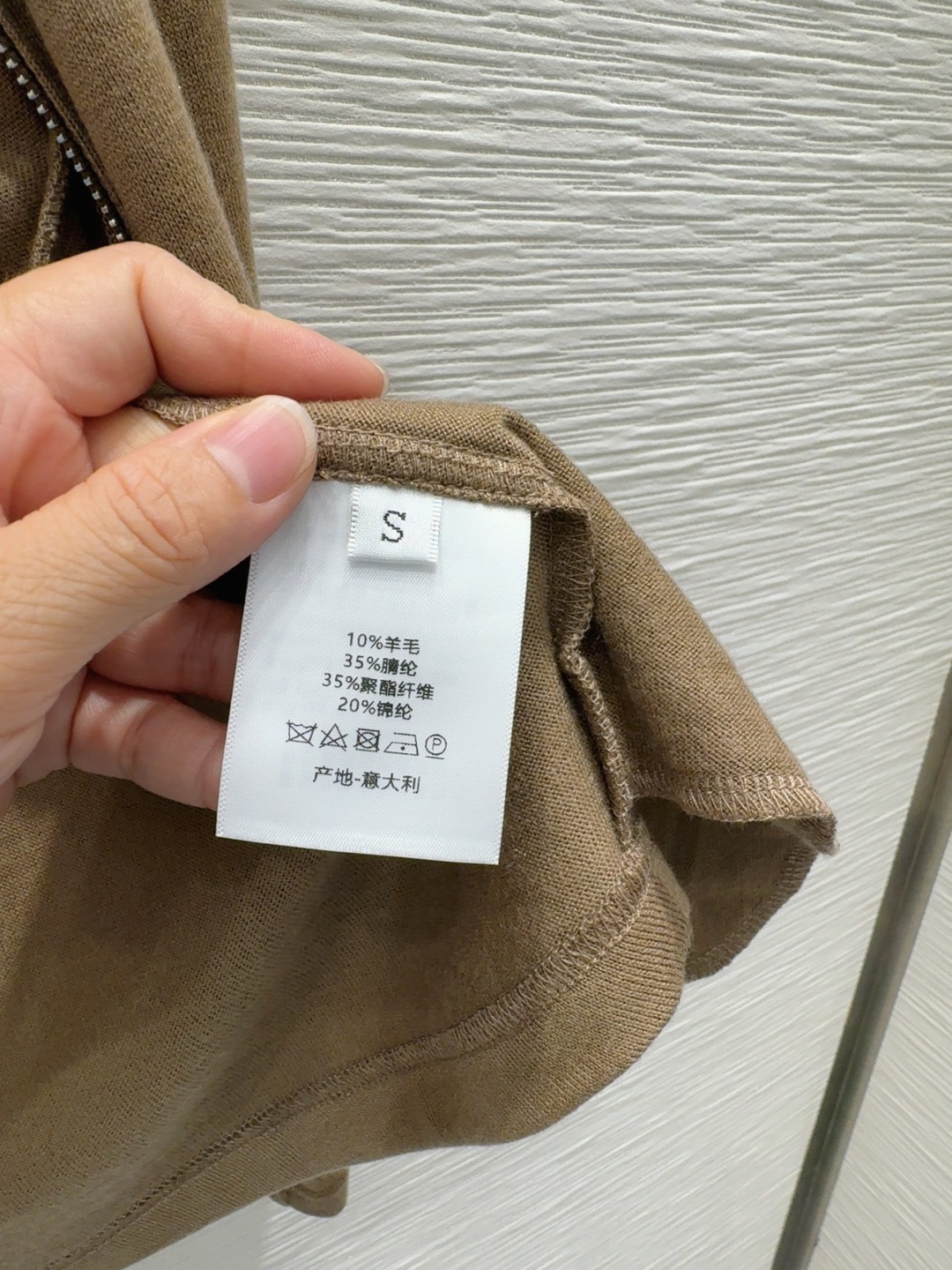 ディオール スーパーコピー 優良サイト パーカー ブラウン 機能性 男女兼用|スーパーコピーn級優良店 8 ディオール スーパーコピー 優良サイト パーカー ブラウン 機能性 男女兼用|スーパーコピー服