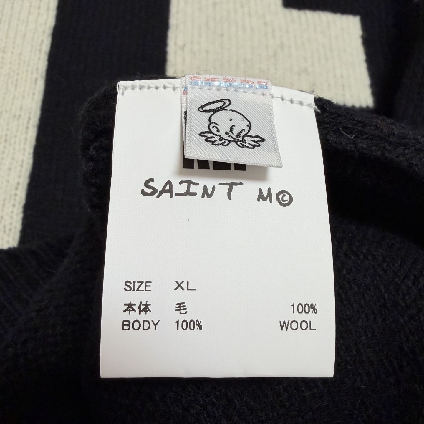 セントマイケル スーパーコピー 優良サイト ダメージニット KLF ビッグロゴ グランジ風|スーパーコピーn級優良店 8 セントマイケル スーパーコピー 優良サイト ダメージニット KLF ビッグロゴ グランジ風|スーパーコピー服