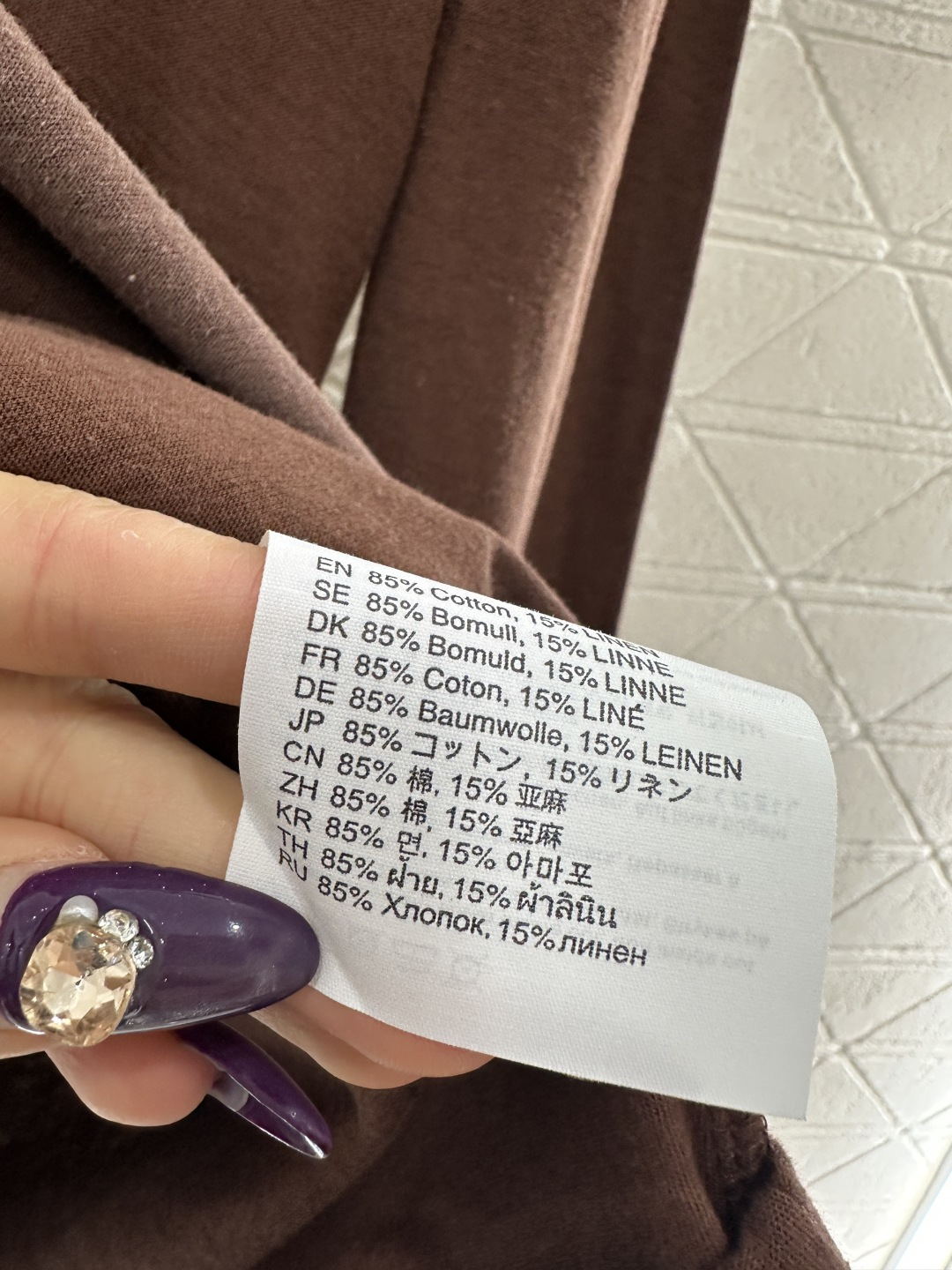 Acne Studios 偽物 長袖ロンT 1996ロゴ入り シンプルで着回し抜群｜スーパーコピー服