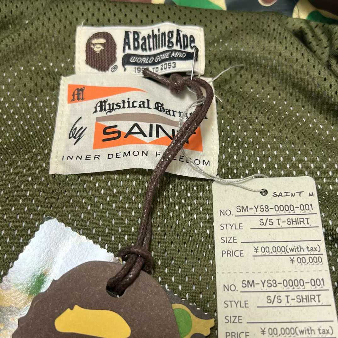 アベイシングエイプ n級コピー カモ柄 ジップアップジャケット 高再現度 スポーティ仕様|スーパーコピーn級優良店 11 アベイシングエイプ n級コピー カモ柄 ジップアップジャケット 高再現度 スポーティ仕様|スーパーコピー服