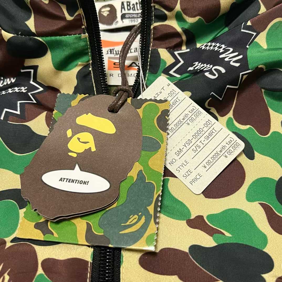 アベイシングエイプ n級コピー カモ柄 ジップアップジャケット 高再現度 スポーティ仕様｜スーパーコピー服