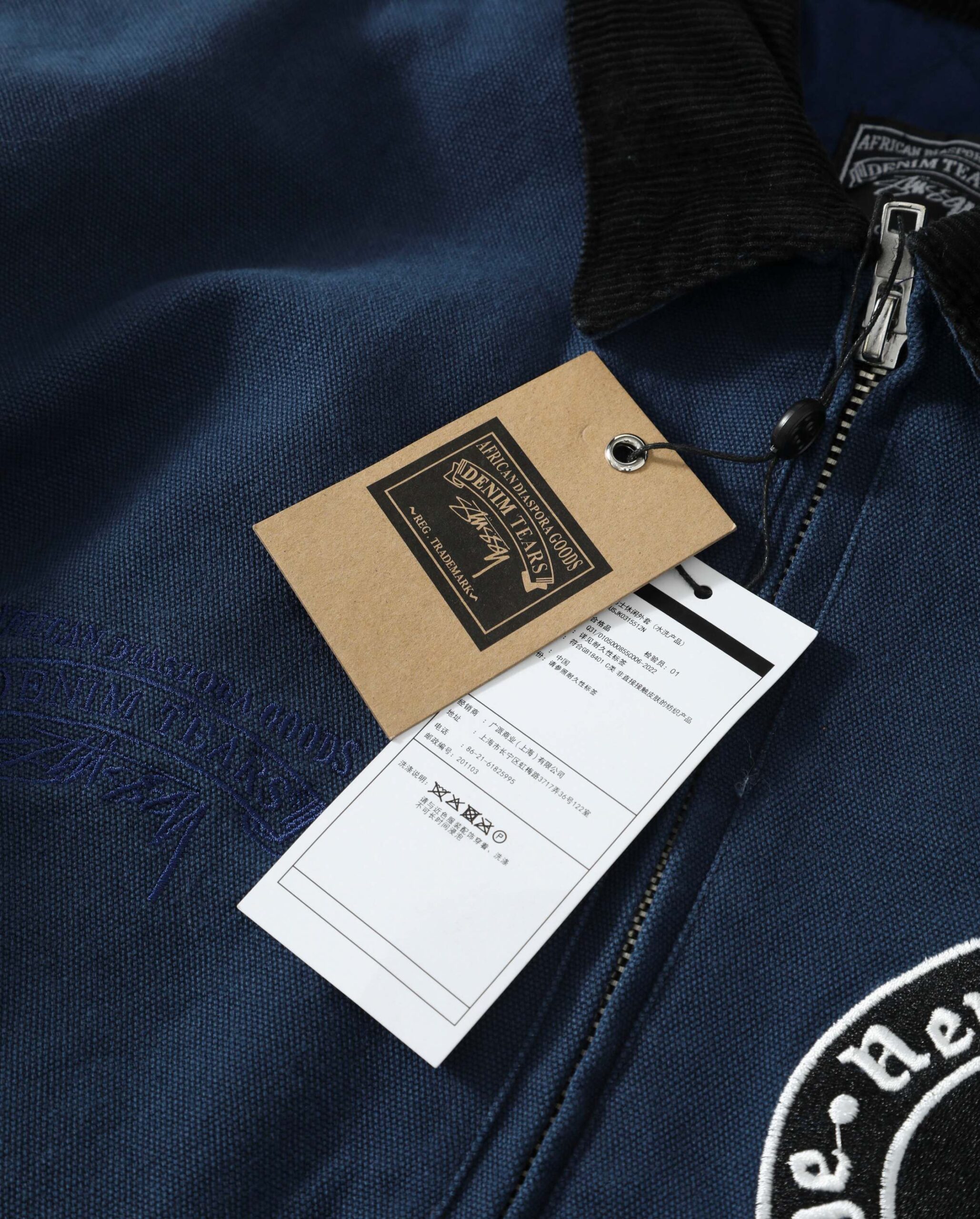 Stussy 芸能人偽物 ワークジャケット 刺繍ワッペン搭載 大人ストリート向け上質モデル|スーパーコピーn級優良店 12 Stussy 芸能人偽物 ワークジャケット 刺繍ワッペン搭載 大人ストリート向け上質モデル|スーパーコピー服